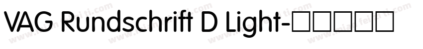 VAG Rundschrift D Light字体转换